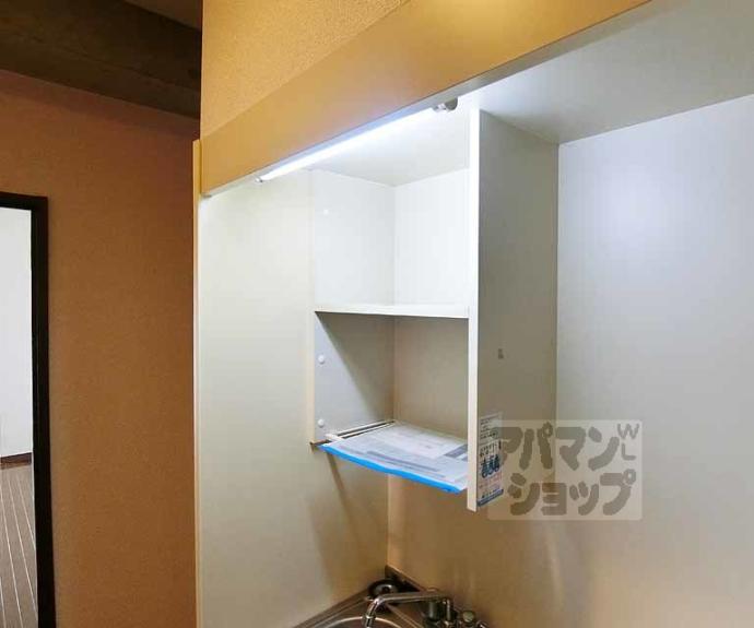 【早川マンション】間取