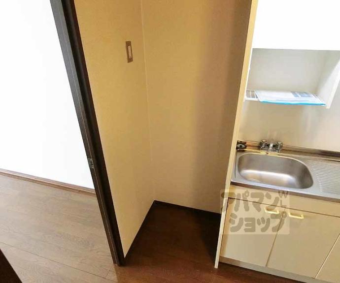 【早川マンション】間取