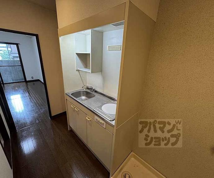 【早川マンション】間取