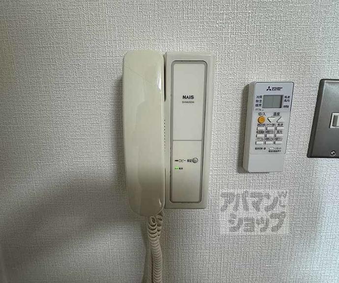 【早川マンション】間取