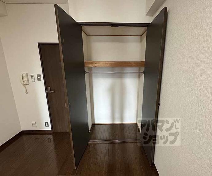 【早川マンション】間取