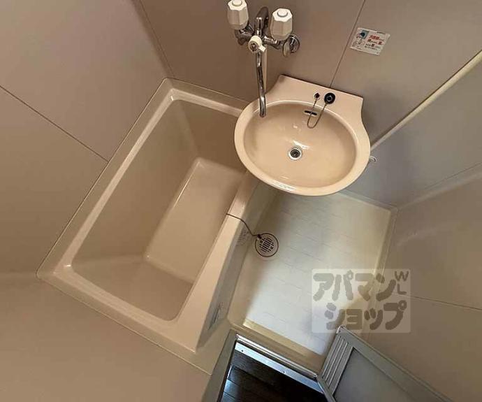 【早川マンション】間取