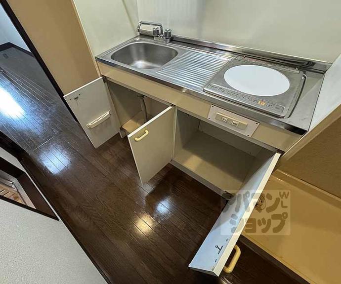 【早川マンション】間取