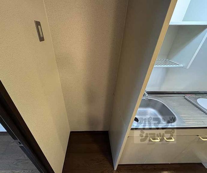 【早川マンション】間取
