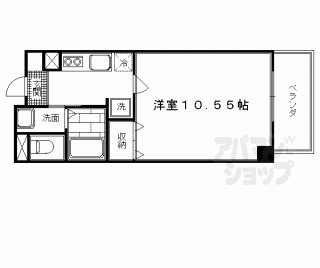 【エターナル高辻】