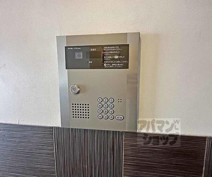 【エターナル高辻】間取