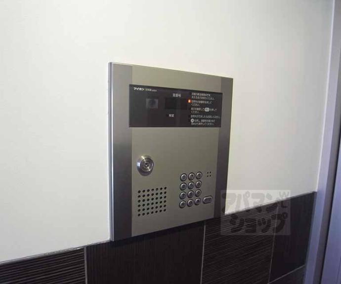 【エターナル高辻】間取