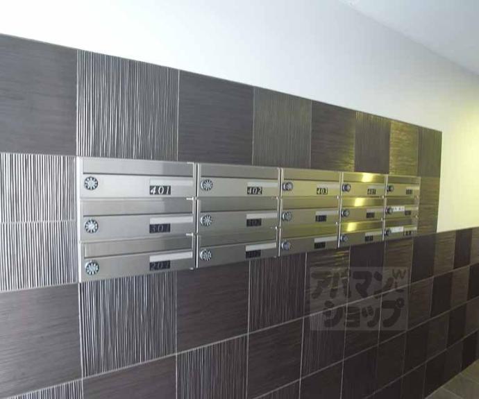 【エターナル高辻】間取