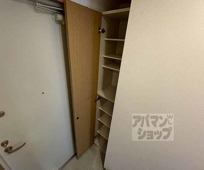 【エターナル高辻】間取