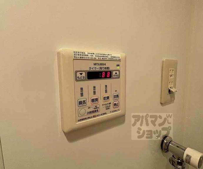 【エターナル高辻】間取