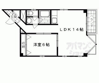 【ディピュイ亀屋ビル】