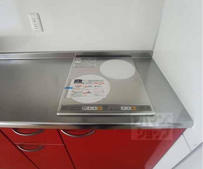 【雅綾小路】間取