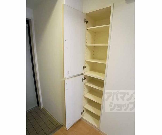 【雅綾小路】間取