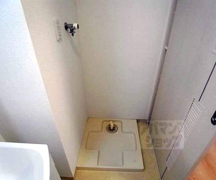 【雅綾小路】間取