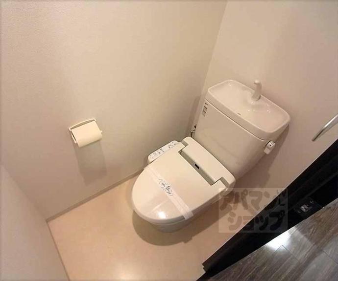 【雅綾小路】間取