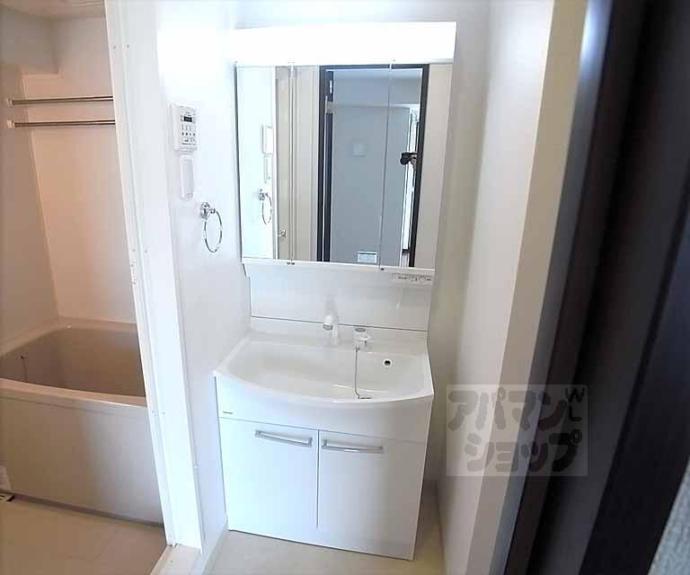 【雅綾小路】間取