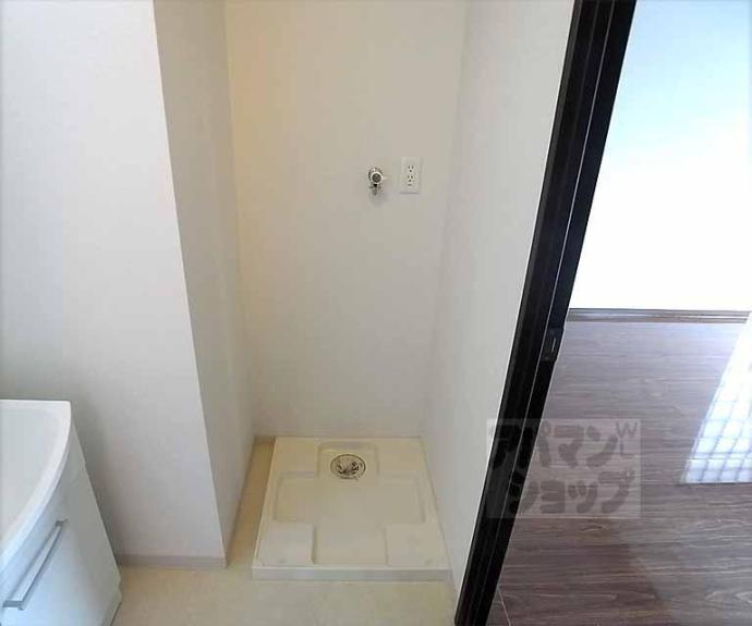 【雅綾小路】間取