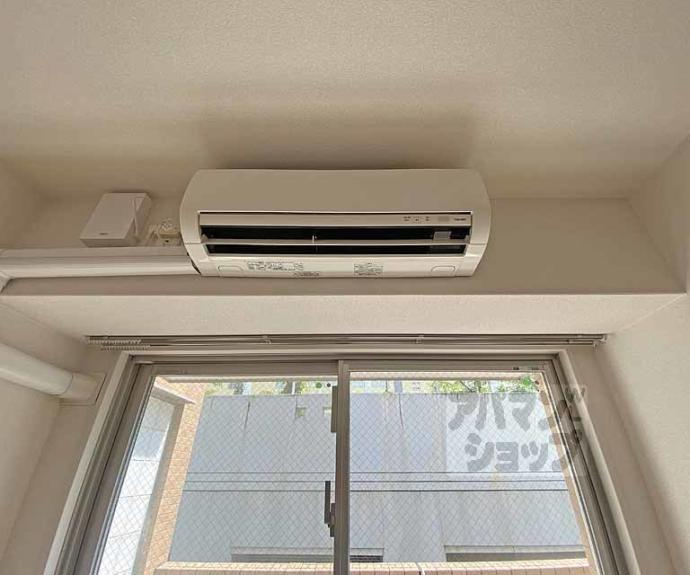 【雅綾小路】間取