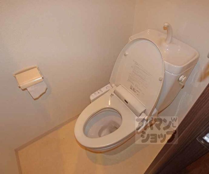 【雅綾小路】間取