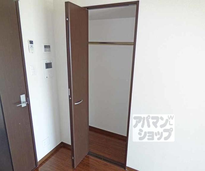 【雅綾小路】間取