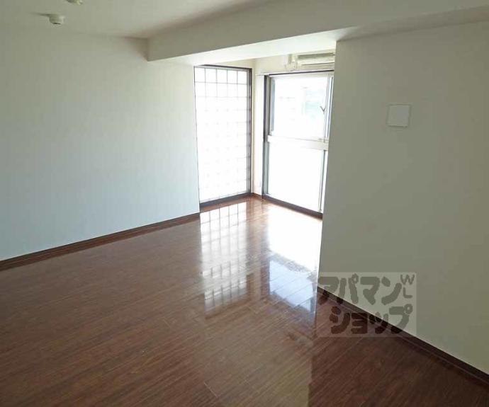 【雅綾小路】間取