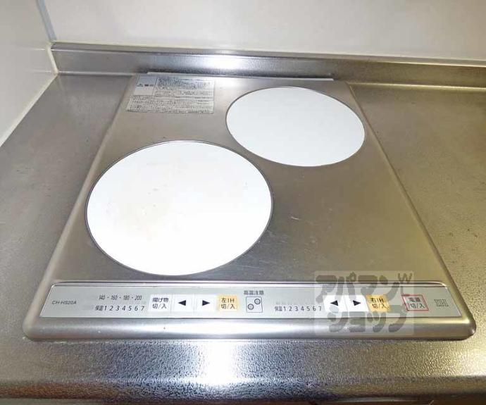 【雅綾小路】間取