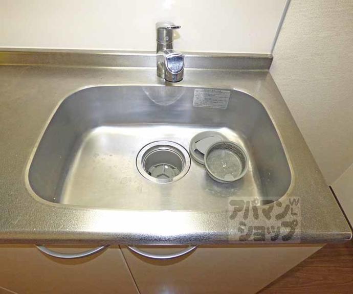 【雅綾小路】間取