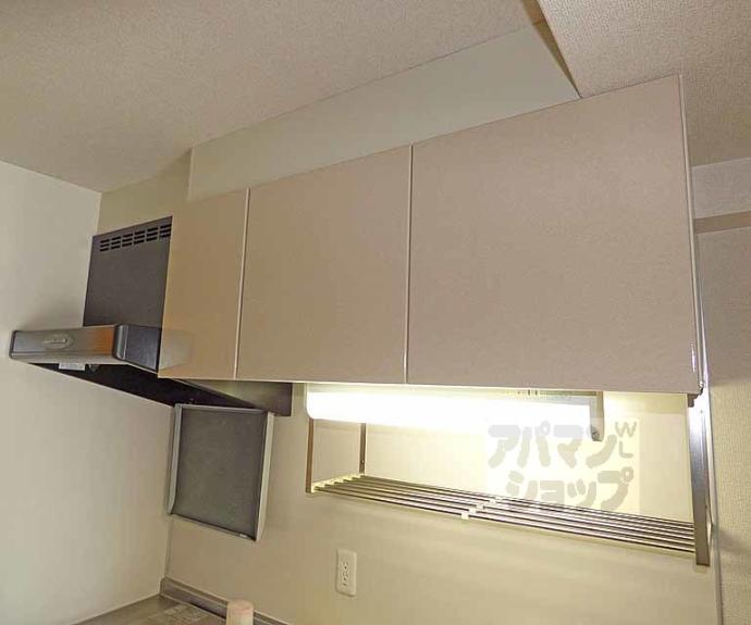 【雅綾小路】間取