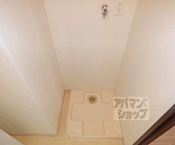 【雅綾小路】間取