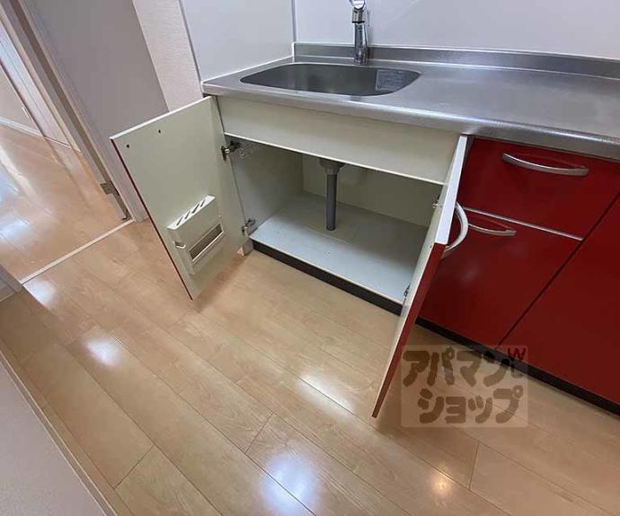 【雅綾小路】間取