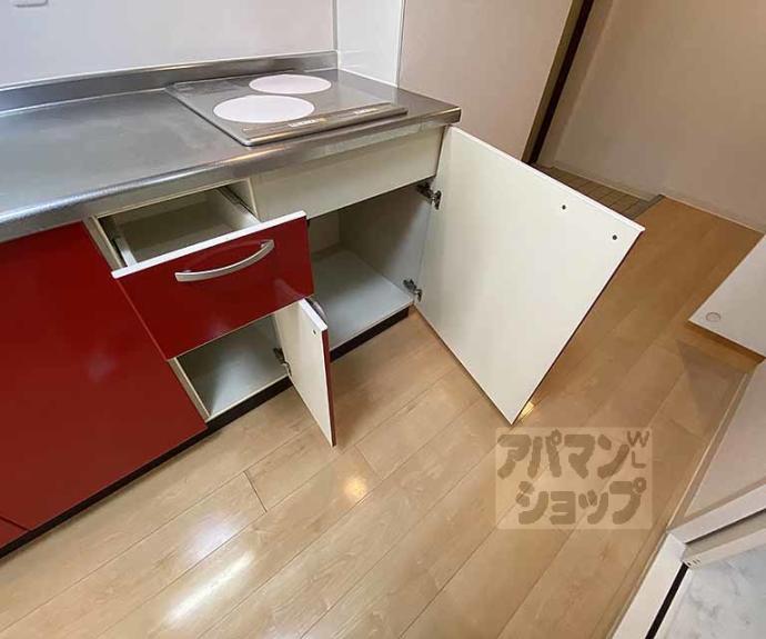 【雅綾小路】間取