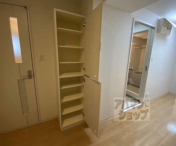 【雅綾小路】間取