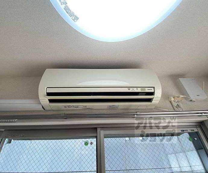 【雅綾小路】間取