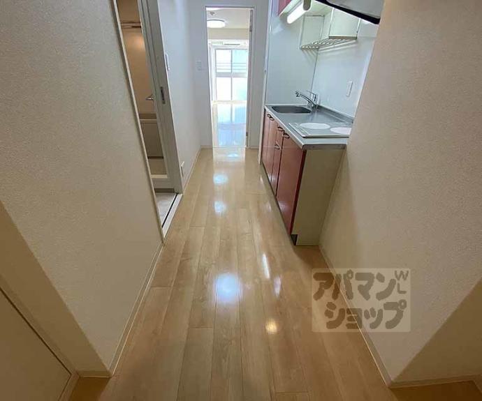 【雅綾小路】間取