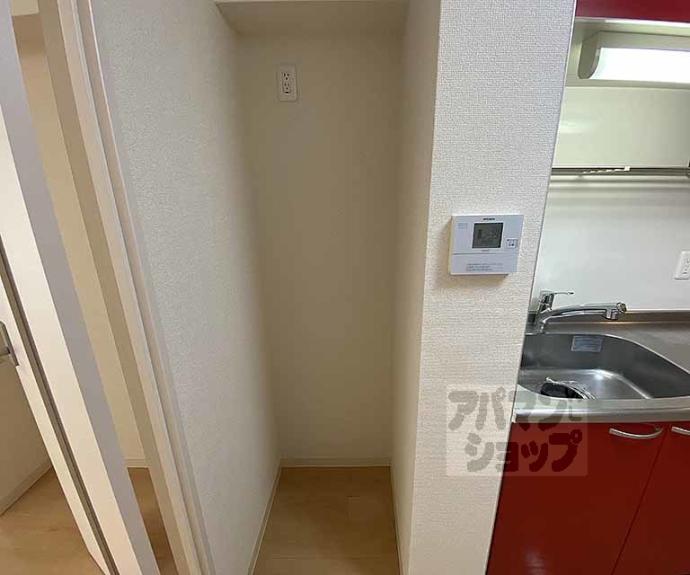 【雅綾小路】間取