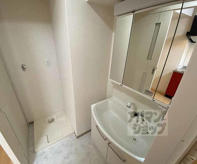 【雅綾小路】間取