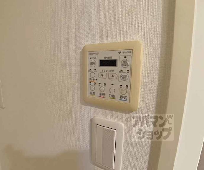 【サンクタス四条烏丸スティーロレジデンス】間取