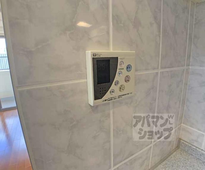 【サンクタス四条烏丸スティーロレジデンス】間取