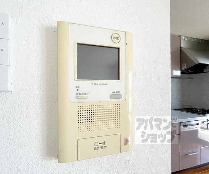 【サンクタス四条烏丸スティーロレジデンス】間取