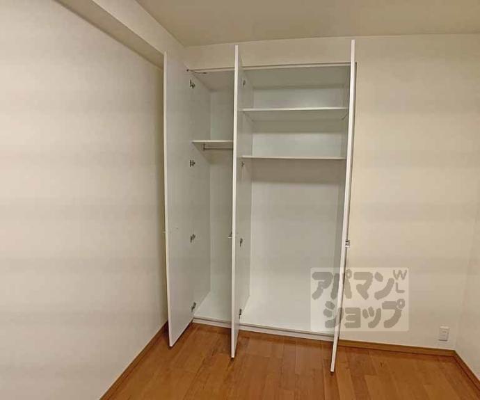 【サンクタス四条烏丸スティーロレジデンス】間取