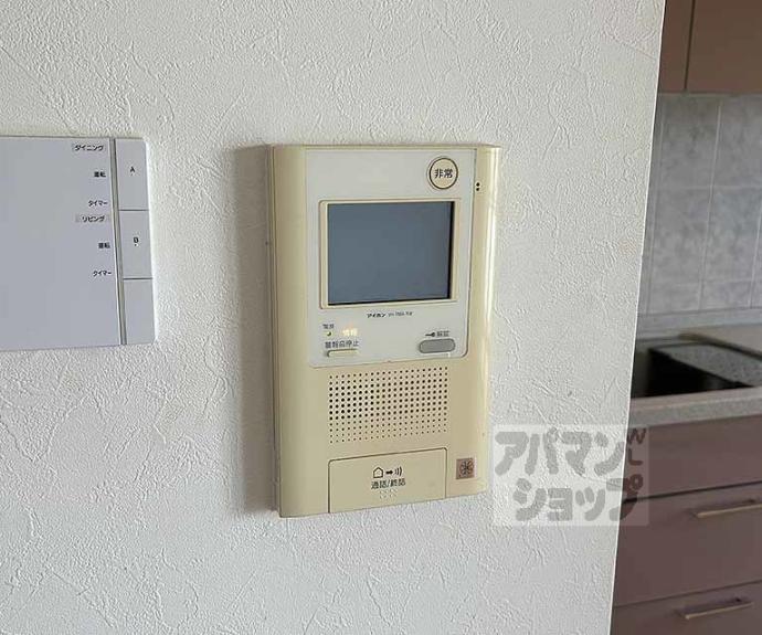 【サンクタス四条烏丸スティーロレジデンス】間取