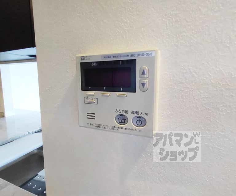 【サンクタス四条烏丸スティーロレジデンス】間取