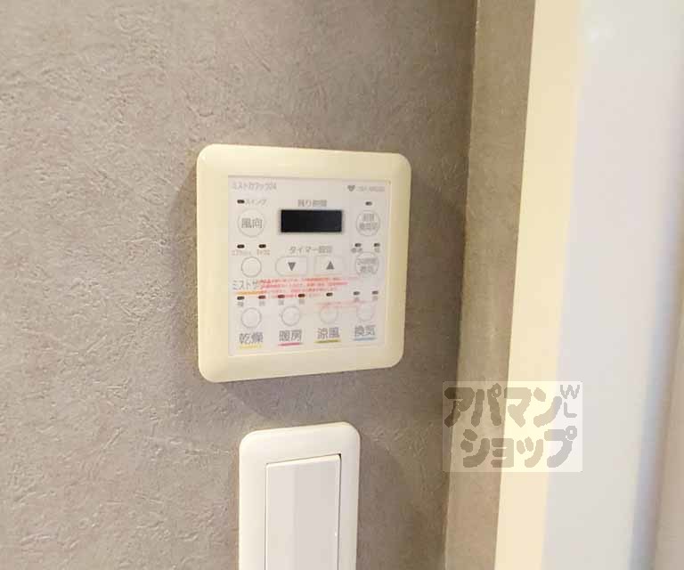 【サンクタス四条烏丸スティーロレジデンス】間取