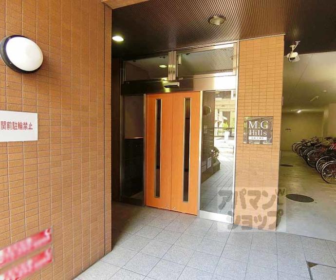 【Ｍ・Ｇ　Ｈｉｌｌｓ　四条河原町】間取