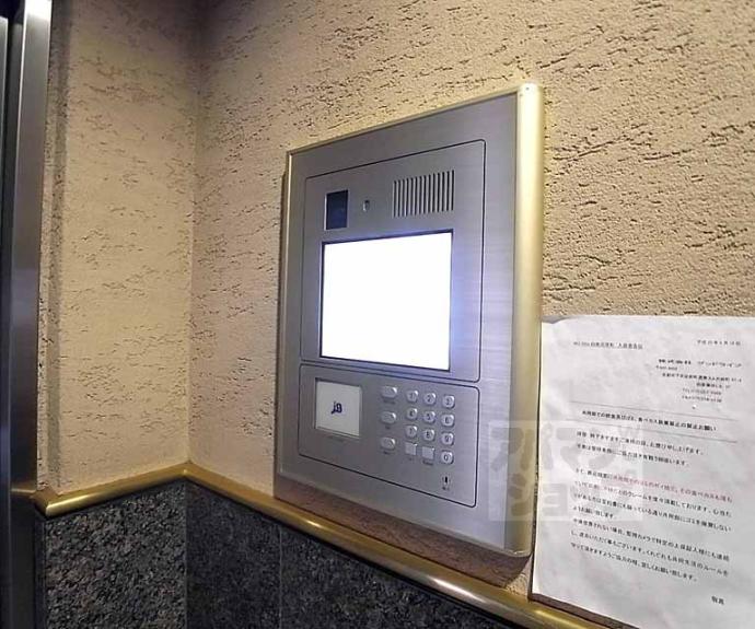 【Ｍ・Ｇ　Ｈｉｌｌｓ　四条河原町】間取