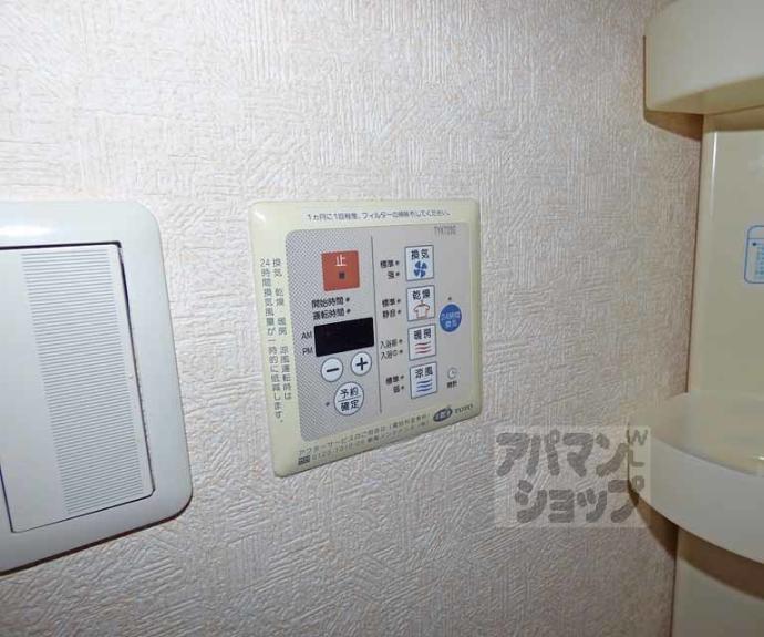 【Ｍ・Ｇ　Ｈｉｌｌｓ　四条河原町】間取