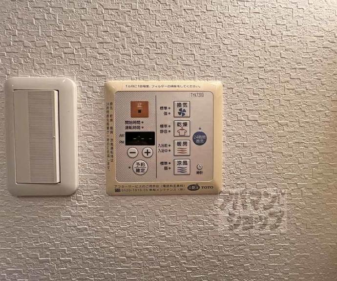 【Ｍ・Ｇ　Ｈｉｌｌｓ四条河原町】間取