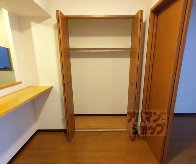 【アドバンス京都烏丸グルーブ】間取