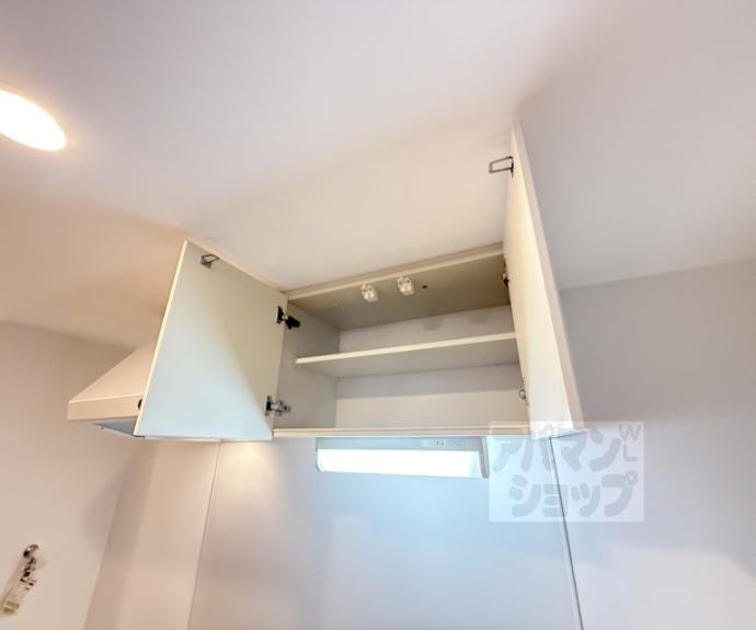 【アドバンス京都烏丸グルーブ】間取