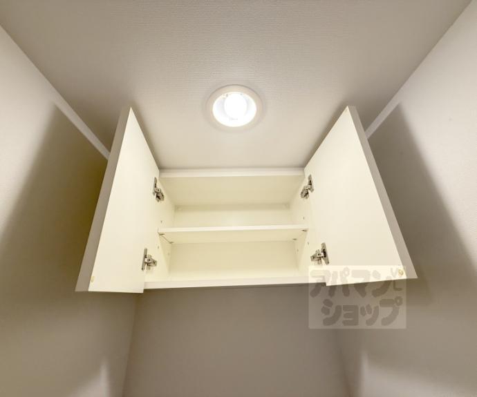 【アドバンス京都烏丸グルーブ】間取